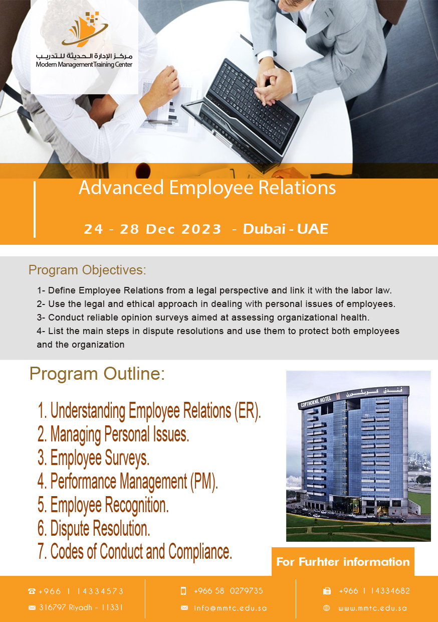 Advanced Employee Relations