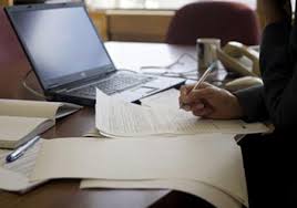 الجوانب القانونية للوظيفة العامة